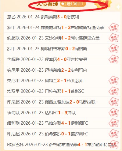 金牛队朱松,玮合约在身,全力支持其,开云体育,开云体育官网,开云体育app,开云体育app下载