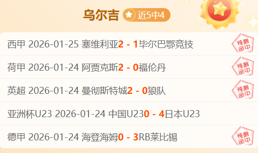 武汉经开区,探秘,中国车谷全,开云体育,开云体育官网,开云体育app,开云体育app下载