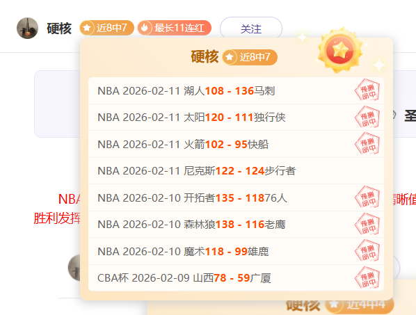 独家爆料,阿森纳携手,平台,开云体育,开云体育官网,开云体育app,开云体育app下载