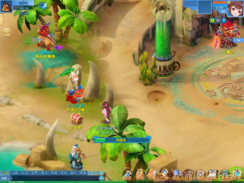 英超名人堂,提名名单,里奥,开云体育,开云体育官网,开云体育app,开云体育app下载