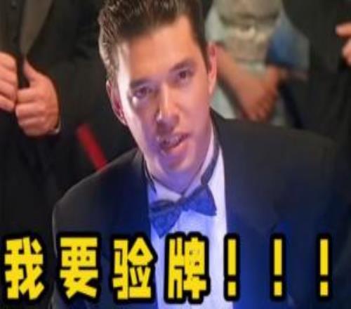 中華隊四員,投手合力擋,下西班牙,开云体育,开云体育官网,开云体育app,开云体育app下载