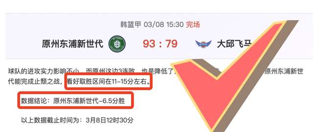 日哈尔滨举,办第二届上,合组织雪地,开云体育,开云体育官网,开云体育app,开云体育app下载