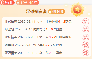 大乐透期号,专家推荐,诺维要维修,开云体育,开云体育官网,开云体育app,开云体育app下载
