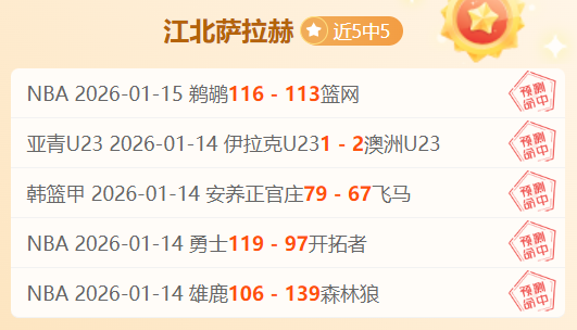 斯卡罗尼强,新球场将助,力实现财务,开云体育,开云体育官网,开云体育app,开云体育app下载