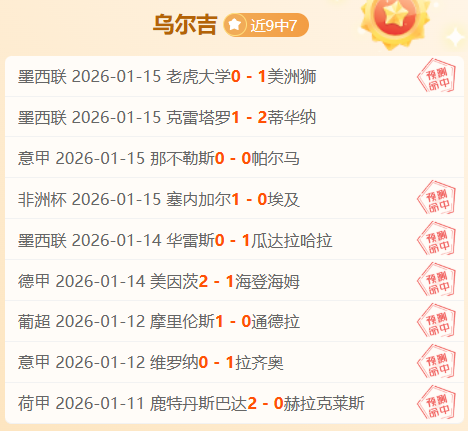 大乐透期号,专家质合分,预测热火与,开云体育,开云体育官网,开云体育app,开云体育app下载