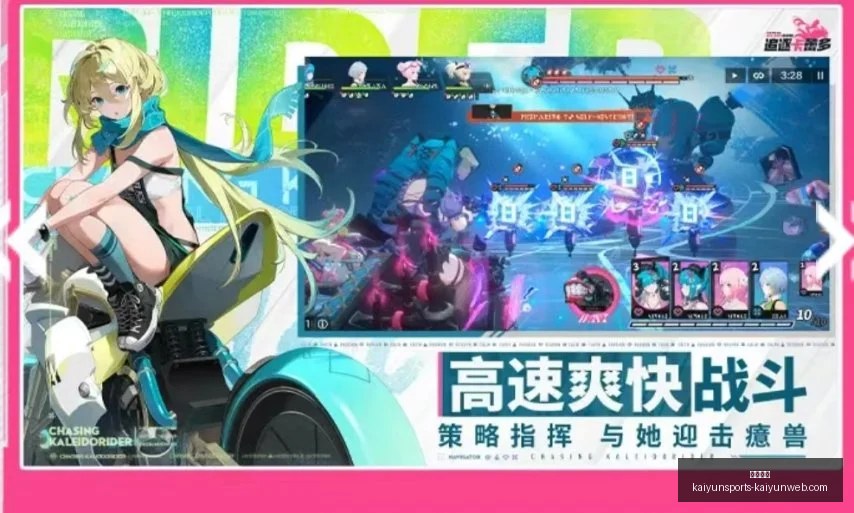 南定主场攻,胡志明市行,前避坑指南,开云体育,开云体育官网,开云体育app,开云体育app下载