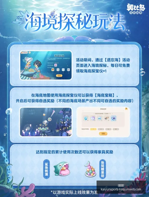 南定主场攻,胡志明市行,前避坑指南,开云体育,开云体育官网,开云体育app,开云体育app下载