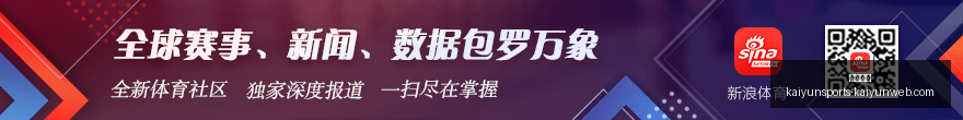 国庆楼市火,重点城市成,交激增,开云体育,开云体育官网,开云体育app下载