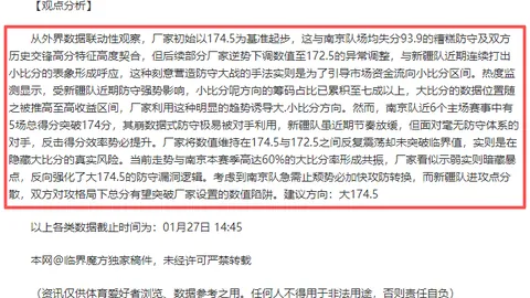 亚洲乒乓球杯半决赛：孙颖莎对陈幸同，林昀儒对战王楚钦及蒯曼_男女对决