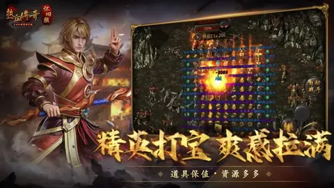 亚冬会自由式滑雪空中技巧混合团体赛 中国队以压倒性优势夺冠 2025-02-10