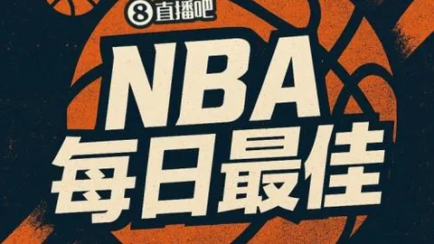 26歲邊鋒基耶薩尤文標價2000萬歐，合約將於明年夏天滿期