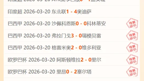 今日库裏对阵火箭末节得分锐减至3分，真实命中率暴跌至38%。