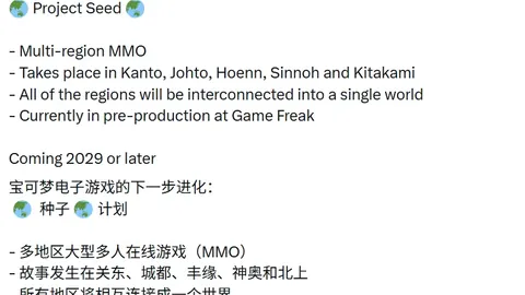 国足排名升至第86位：迈向巅峰时刻？