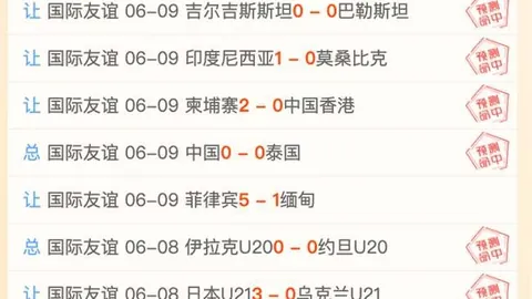 快船管理层变动开云体育：雷登总经理将临时执掌总裁之位，幕后操作